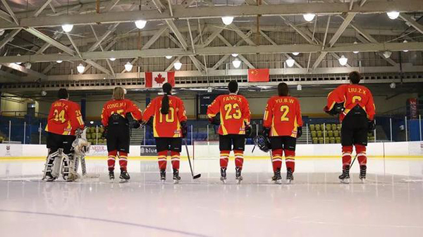 中国U18女冰即将出征世锦赛，球员请假训练，打完回去上学