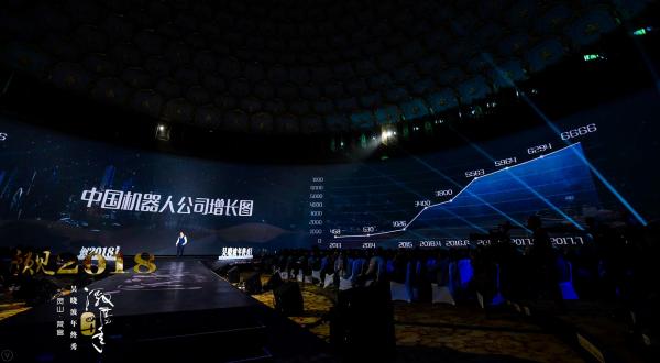 吴晓波预测2018年行业变革：手机业会面临一次毁灭性重整