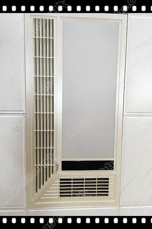 opple吊顶 (10).jpg