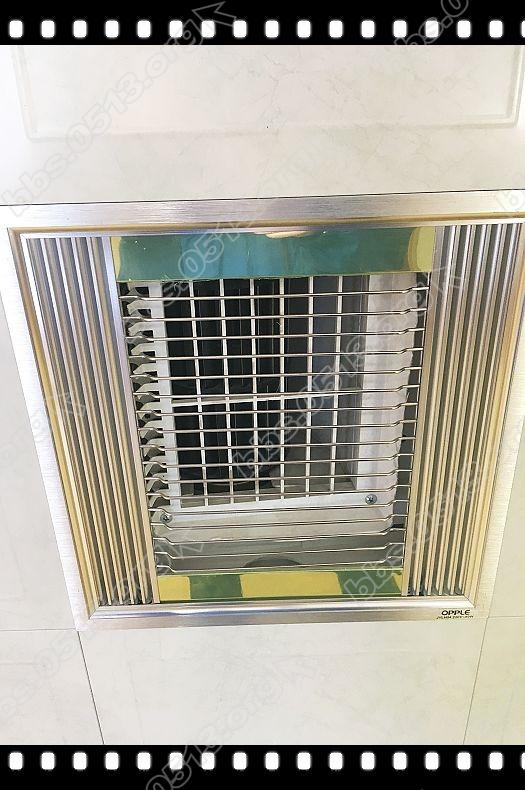 opple吊顶 (11).jpg