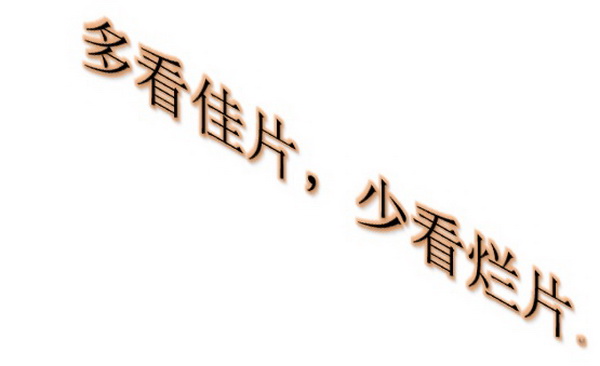 盘点｜2017国产电影中的“奇葩说”
