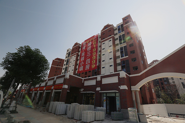 回访房价四小龙｜想要扎根落户在厦门，总是要买房的