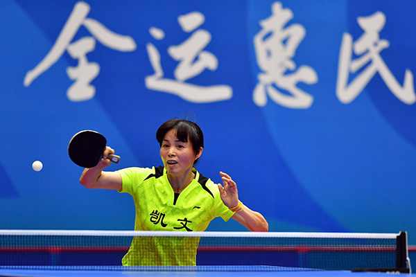 人民日报：体育要以人民健身为中心，关乎国家前途民族复兴