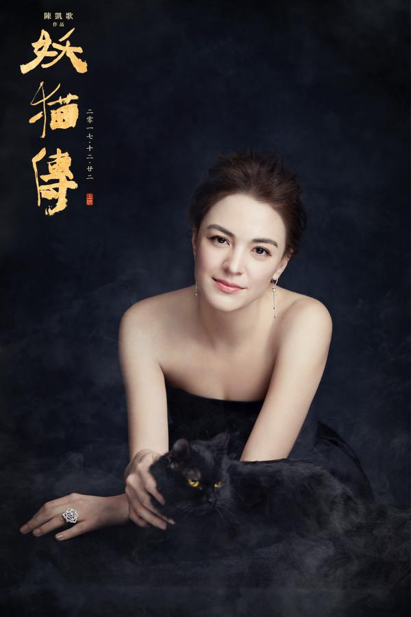 专访｜张榕容：混血容易让别人记住，但也因此丢了很多角色