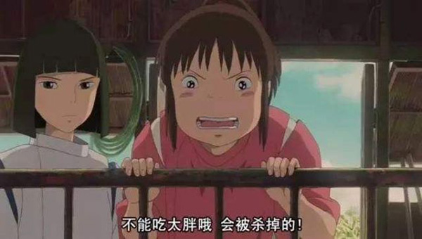 吃惯水煮鱼的中国胃也能有健身梦，谁说减肥非要“吃草”