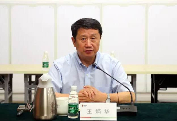 国家电投首任董事长王炳华到龄退休，中核原总经理钱智民接任