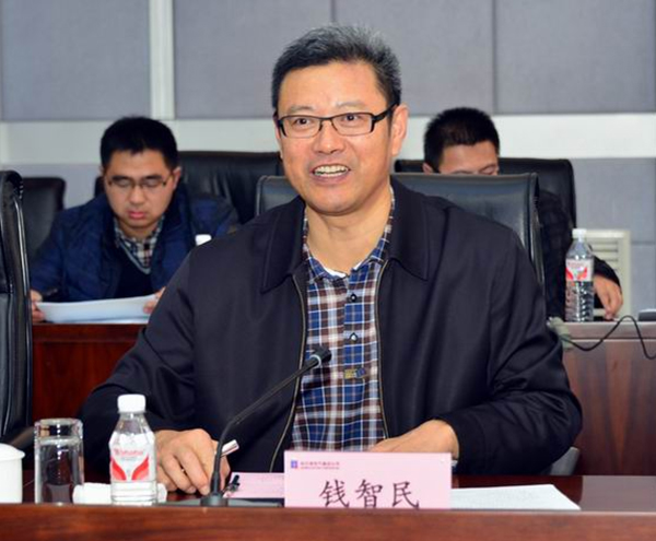 国家电投首任董事长王炳华到龄退休，中核原总经理钱智民接任