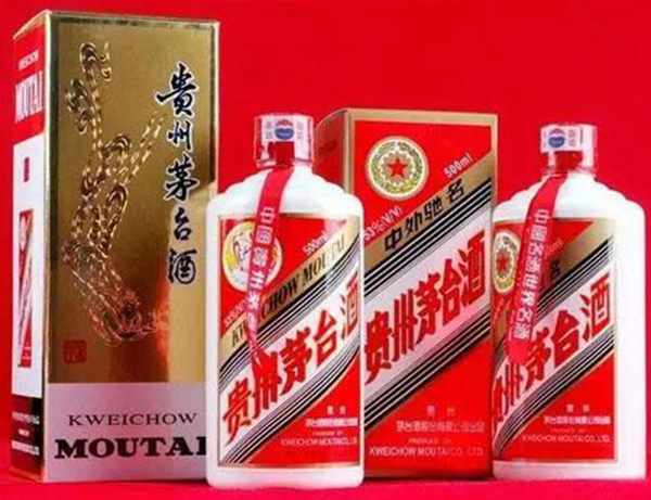 2两茅台酒=1克黄金，央视：这酒到底是喝的，还是炒的？