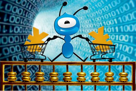 美监管机构不放行，蚂蚁金服放弃并购世界第二大汇款服务公司