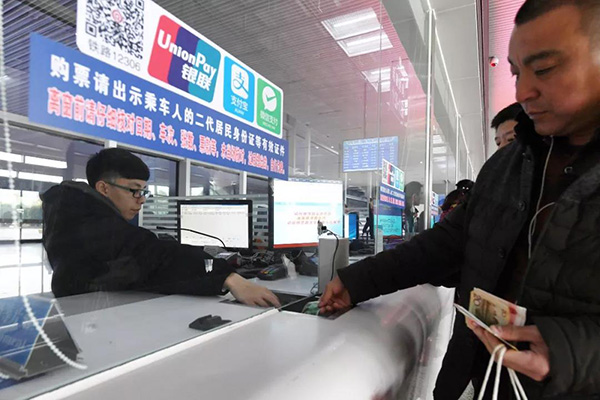 春运火车票今起正式开抢！手机抢票在线选座，最新攻略看这里