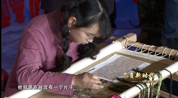 五集特别节目《不负新时代——十九大精神讲习》东方卫视热播