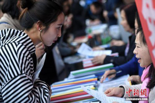 2018年五险一金迎来5个变化：你可能会增加一份退休收入