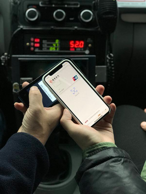 苹果支付在上海打响出租车费补贴战：每单可减10元