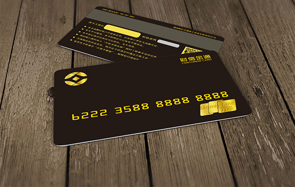 央行再注销4张第三方支付牌照，预付卡发行与受理成重灾区