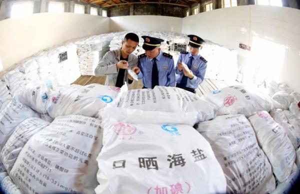 沿袭千年的食盐专营制度将打破：盐会安全吗？价格会涨吗？