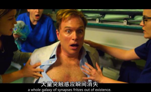 说《黑镜》第四季很糟糕的，我不同意