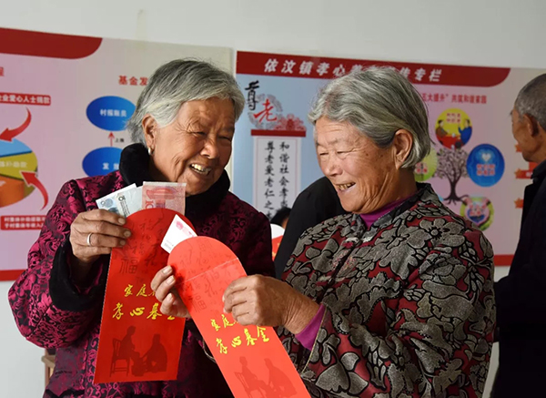 4300亿养老金投资运营，“收不抵支”有救了？