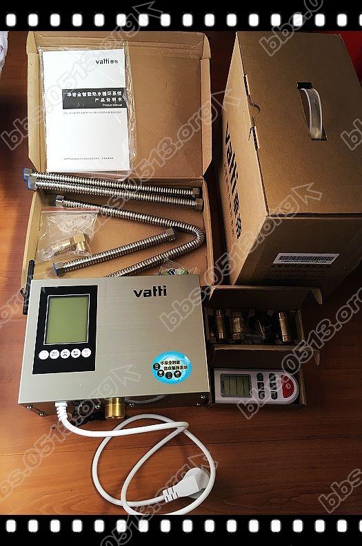 华帝回水器 (4).jpg