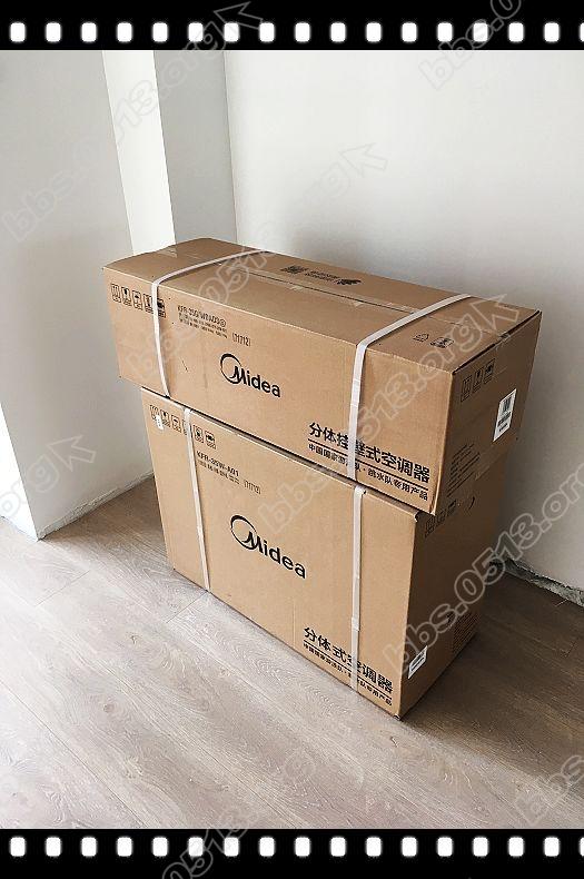 美的1.5P挂机 (1).jpg