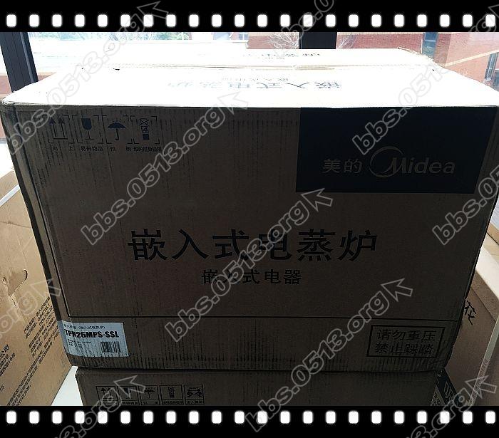 美的蒸箱 (1).jpg