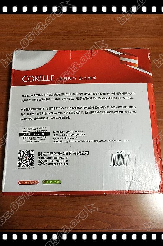 赠品美国康宁盘  (2).jpg