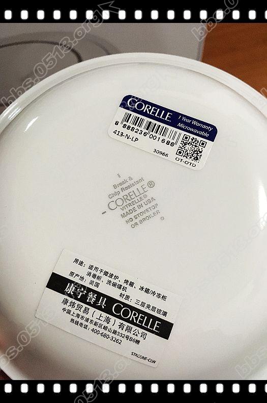 赠品美国康宁盘  (4).jpg