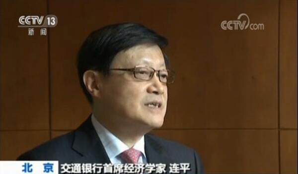 银监会现场检查细节披露：用隐秘线索把银行人员问得哑口无言