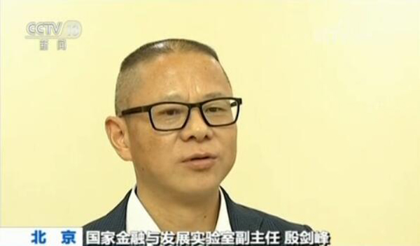 银监会现场检查细节披露：用隐秘线索把银行人员问得哑口无言