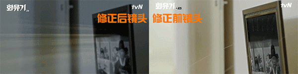 《花游记》：放送事故背后的韩剧生态