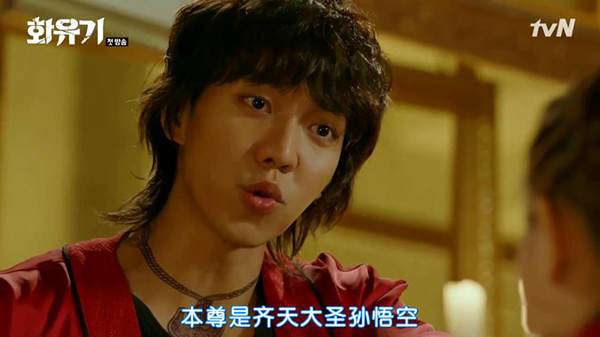 《花游记》：放送事故背后的韩剧生态