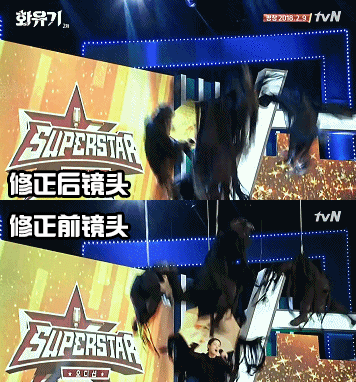 《花游记》：放送事故背后的韩剧生态