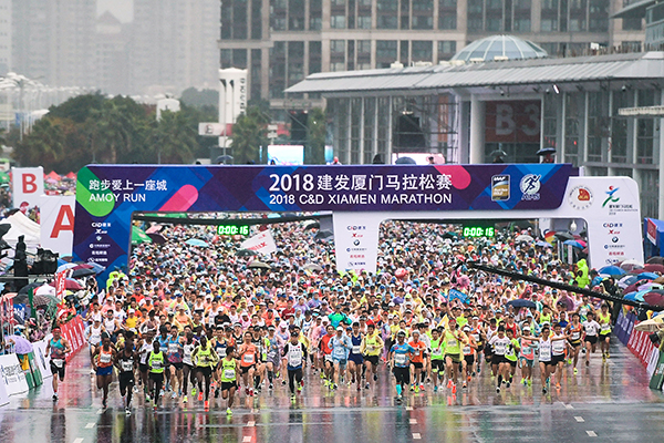 人脸识别、“佛系”补给……这是厦门马拉松的专业与温情