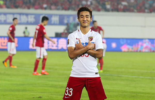 上港不留希望之星韦世豪：转会费1亿，不想“虚火跟风”