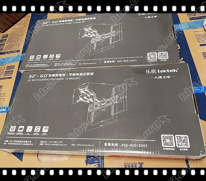 电视机支架安装 (11).jpg