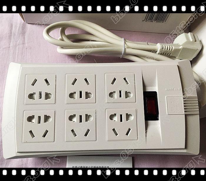 美的空调京东送的防过载插座 (2).jpg