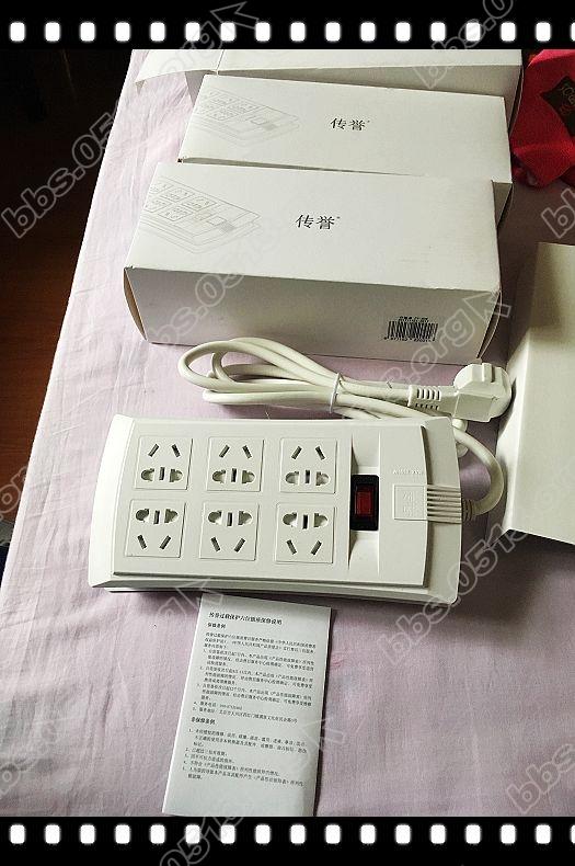 美的空调京东送的防过载插座 (1).jpg