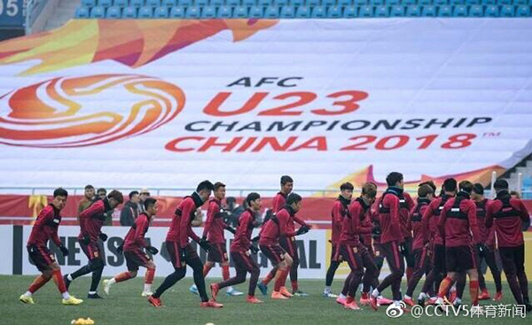 里皮拍板U23亚洲杯国足大小事宜，将向市民免费发放门票