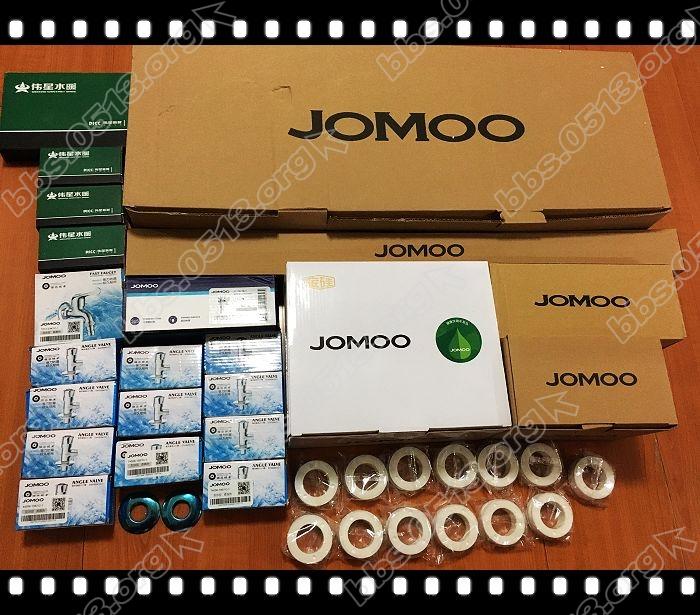 淋浴、角阀、水龙头、下水 (1).jpg