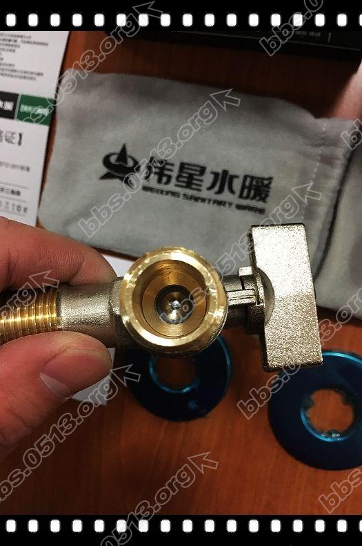 淋浴、角阀、水龙头、下水 (7).jpg