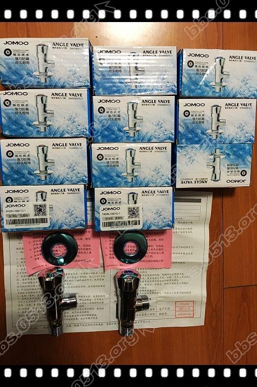 淋浴、角阀、水龙头、下水 (10).jpg