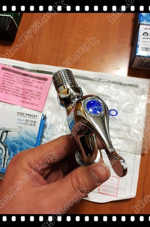 淋浴、角阀、水龙头、下水 (9).jpg