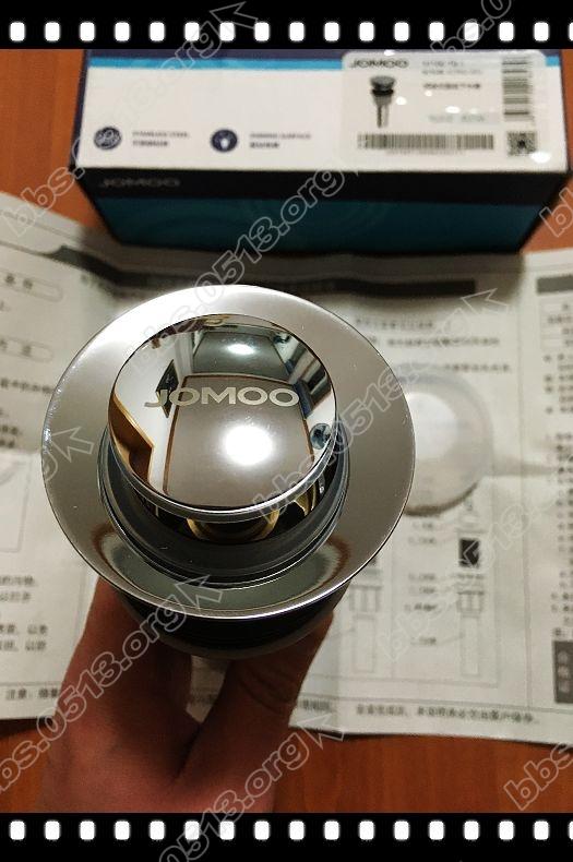 淋浴、角阀、水龙头、下水 (18).jpg