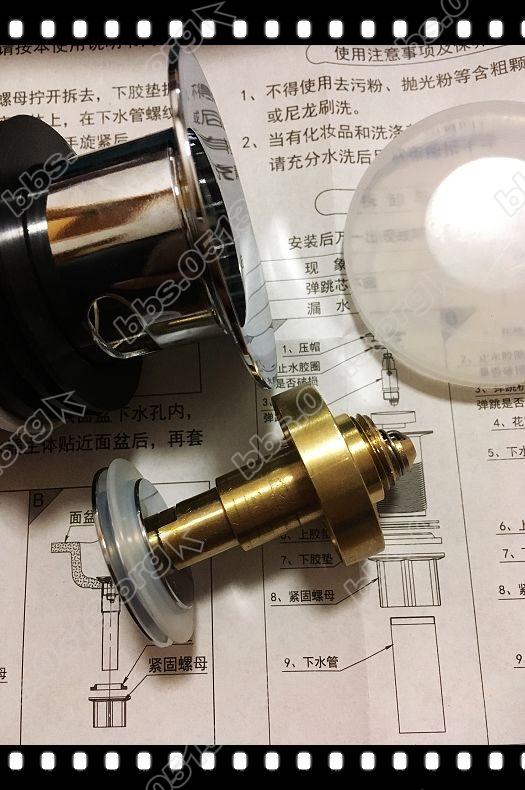 淋浴、角阀、水龙头、下水 (19).jpg