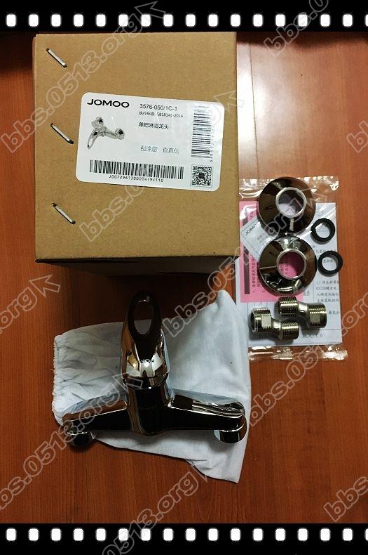 淋浴、角阀、水龙头、下水 (24).jpg