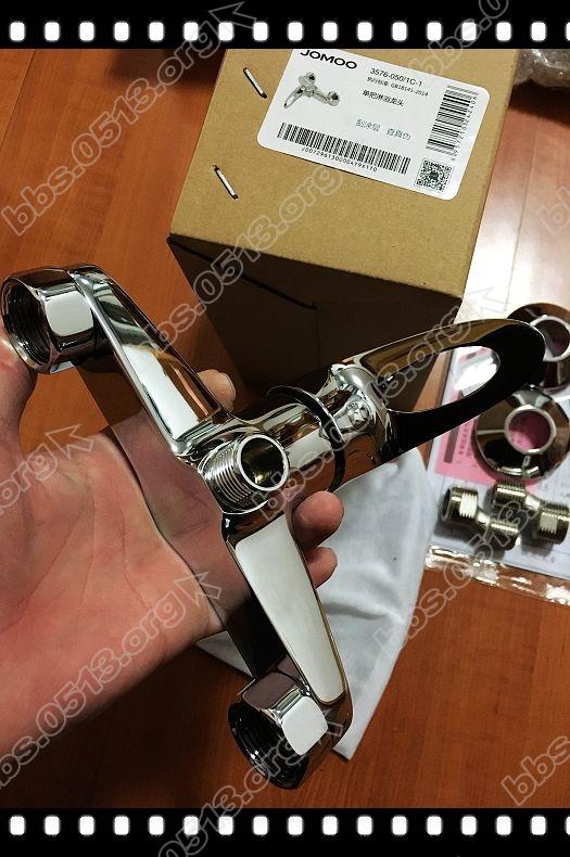 淋浴、角阀、水龙头、下水 (26).jpg