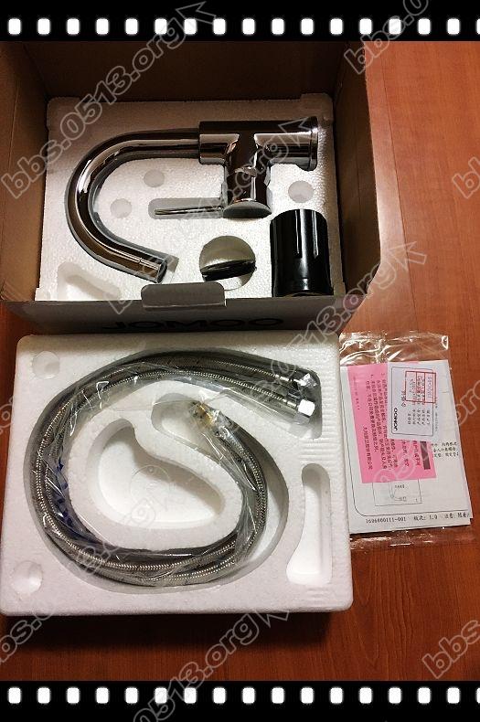 淋浴、角阀、水龙头、下水 (29).jpg