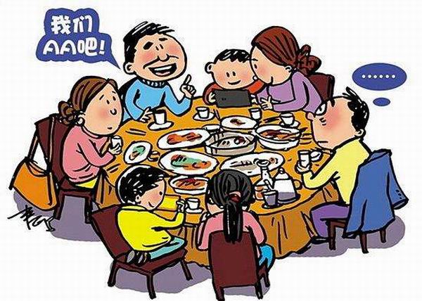 你不是一个人|为什么单身人士和已婚有娃人士不容易聊在一起