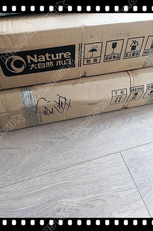 大自然木门 (2).jpg