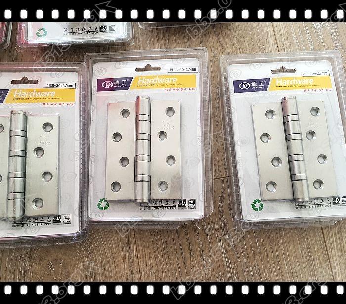 大自然木门 (9).jpg