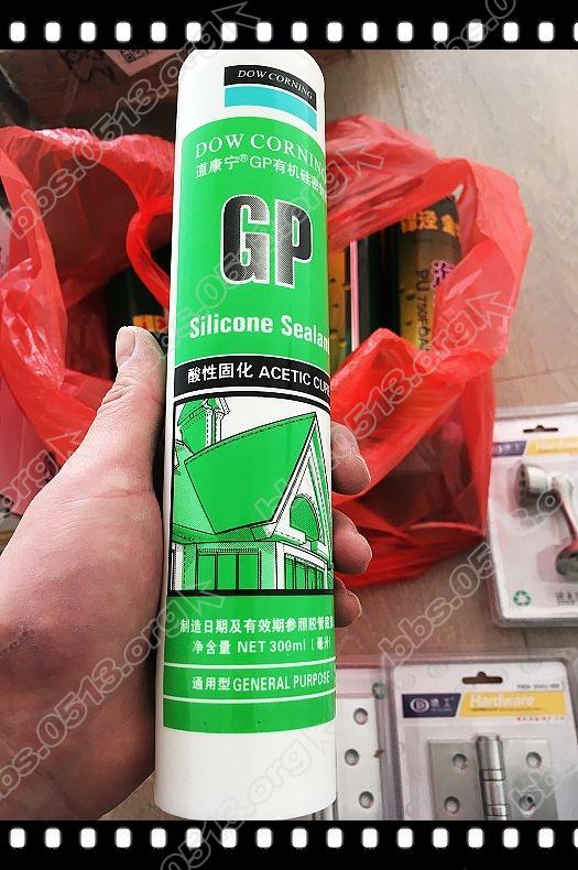 大自然木门 (11).jpg